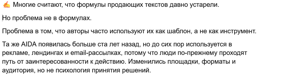 https://textbroker.ru/upload/media/tb_6a255f33dd6b7.jpg
