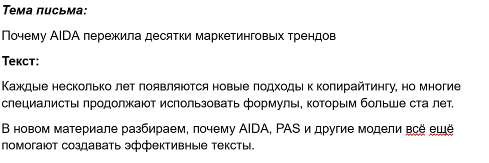https://textbroker.ru/upload/media/tb_6a2562cf7bf89.jpg